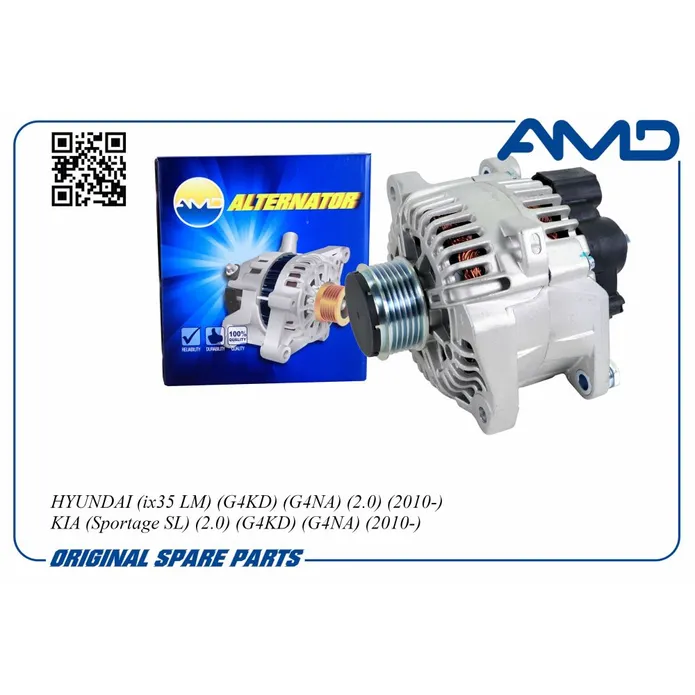 Генератор (12В/110А) AMD AMD.EL589