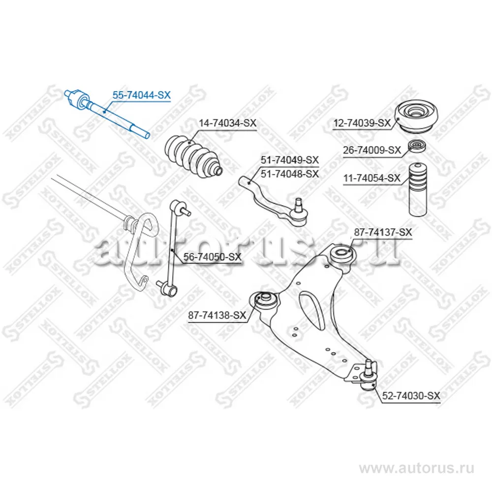 Тяга рул. л.+п. Nissan Primastar 02 STELLOX 5574044_SX