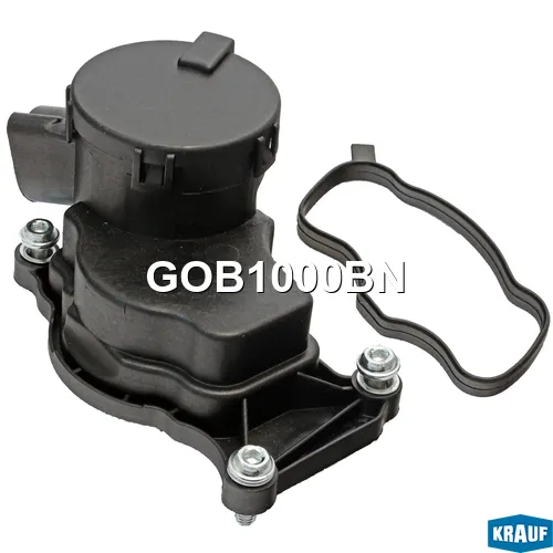 Маслоотделитель (КВКГ) KRAUF GOB1000BN