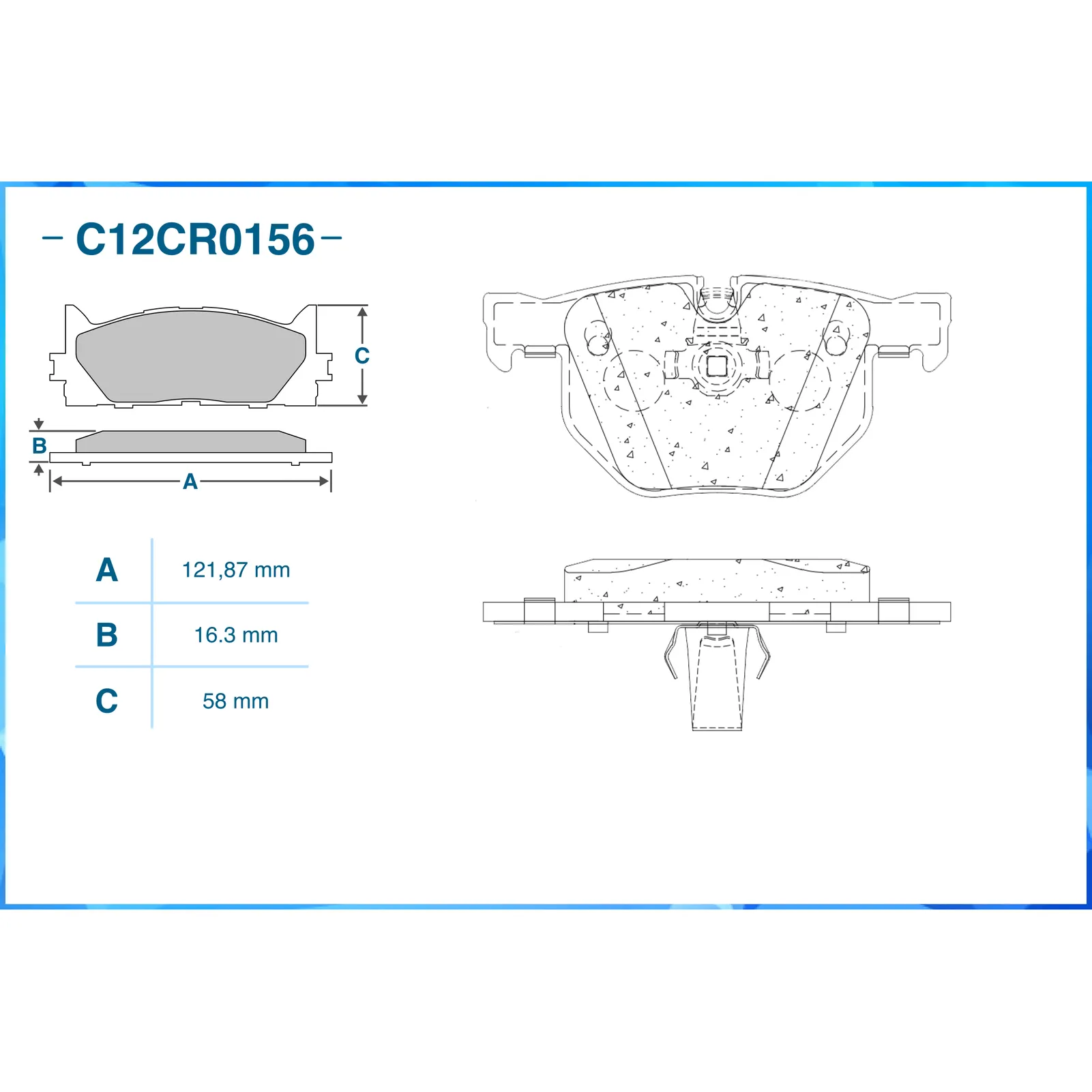 Колодки задние