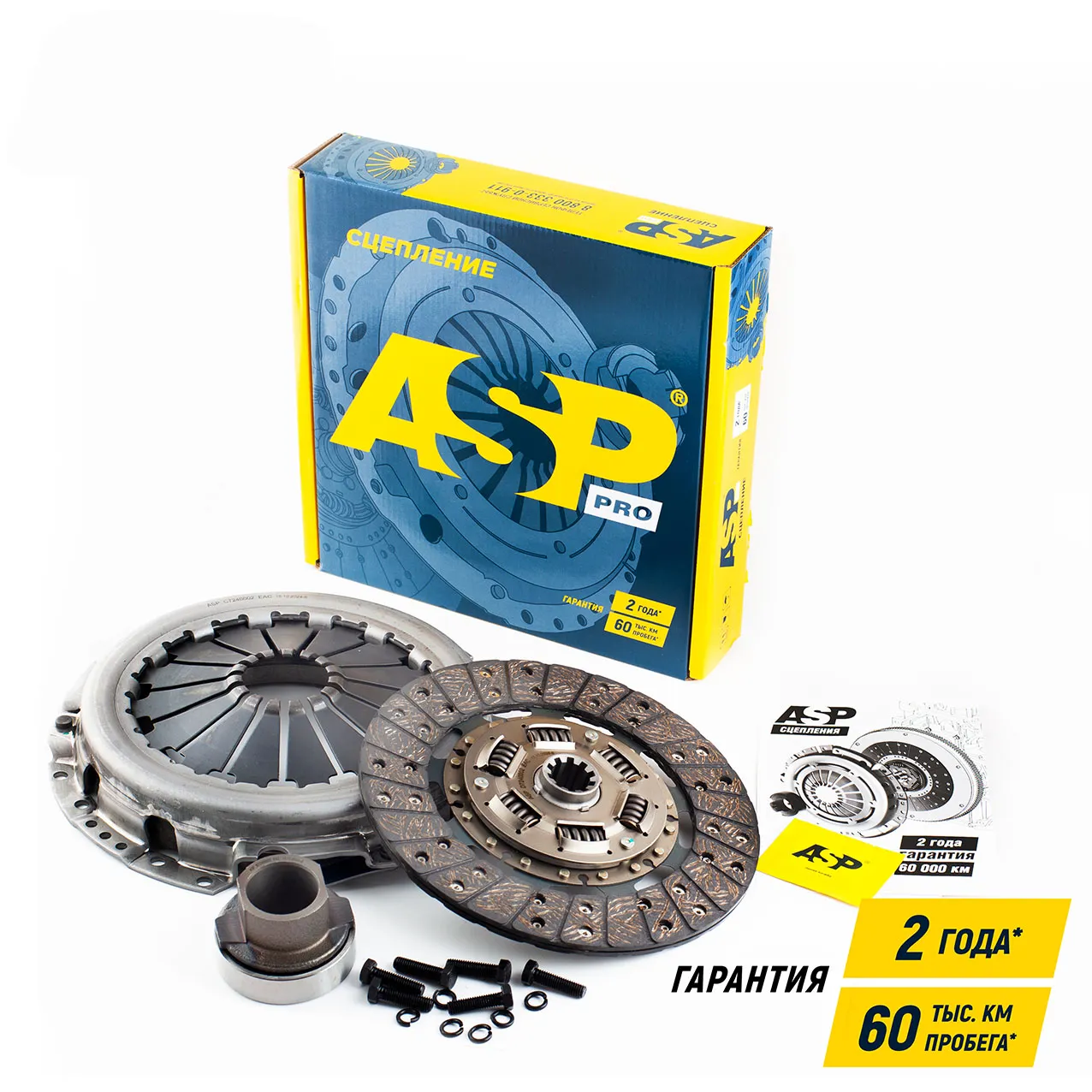 Сцепление в сборе  GAZEL Business УМЗ 4216 ASP 7240002