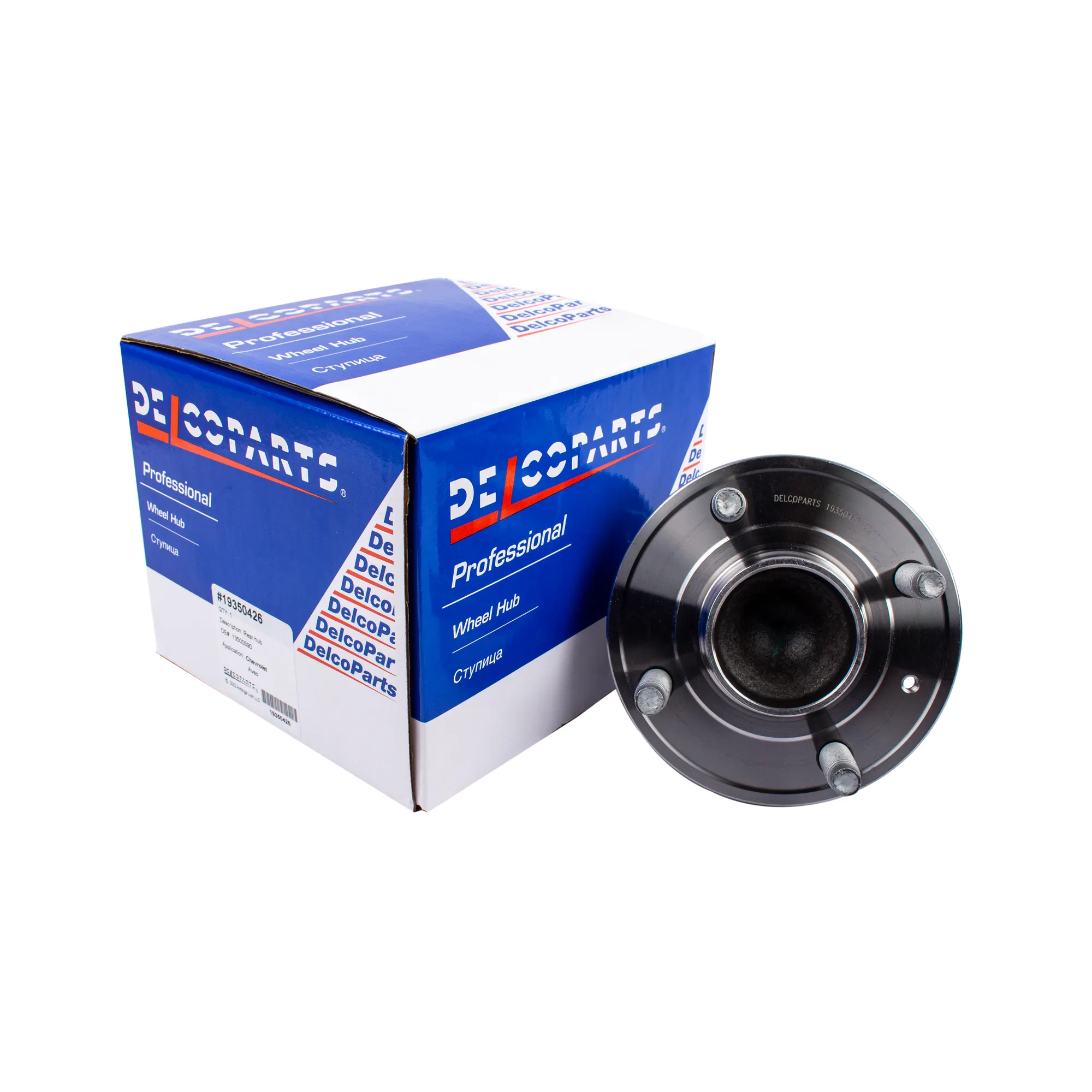 Ступица задняя Chevrolet AVEO DelcoParts 19350426