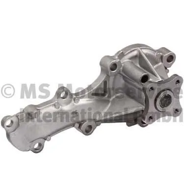 Помпа, водяной насос Nissan AlmeraPrimera 1.51.61.8 98 KOLBENSCHMIDT 50 005 141