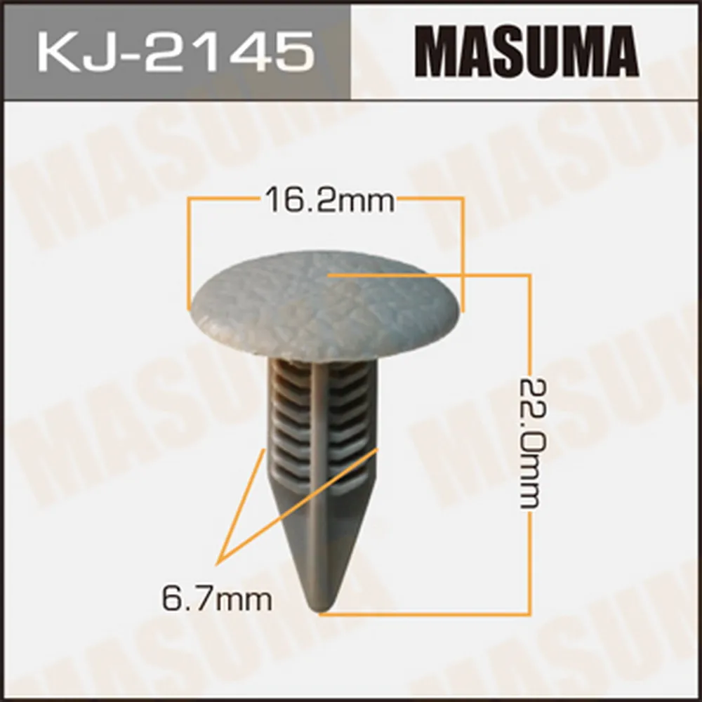 Клипса крепежная MASUMA KJ-2145