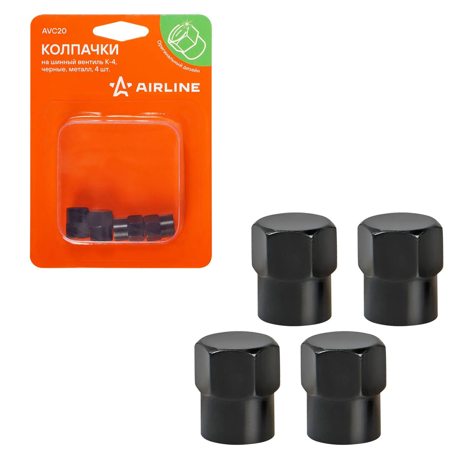 Колпачки на шинный вентиль K-4, черные, металл, 4 шт. AIRLINE AVC20