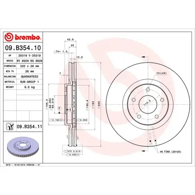 Диск тормозной передний вент. D=320 мм BREMBO 09.B354.11