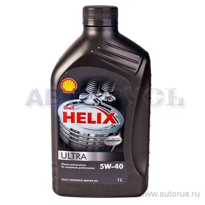 Масло моторное SHELL Helix Ultra 5W-40 синтетическое 1 л 550040754