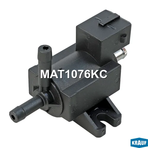 Клапан электромагнитный турбокомпрессора KRAUF MAT1076KC