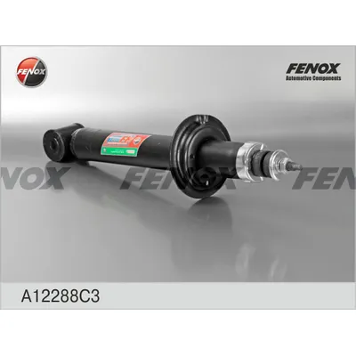 Амортизатор ВАЗ 21702172 Priora задний масляный FENOX A12288 C3