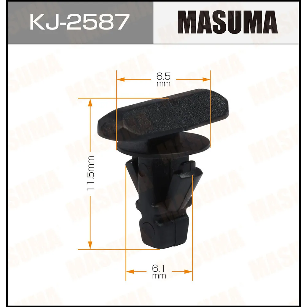 Клипса автомобильная (автокрепеж) уп.50 цена за 1 шт. MASUMA KJ2587