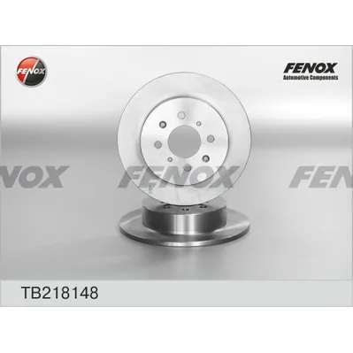 Диск тормозной HONDA CIVIC 97-05 задний D260 мм. FENOX TB218148