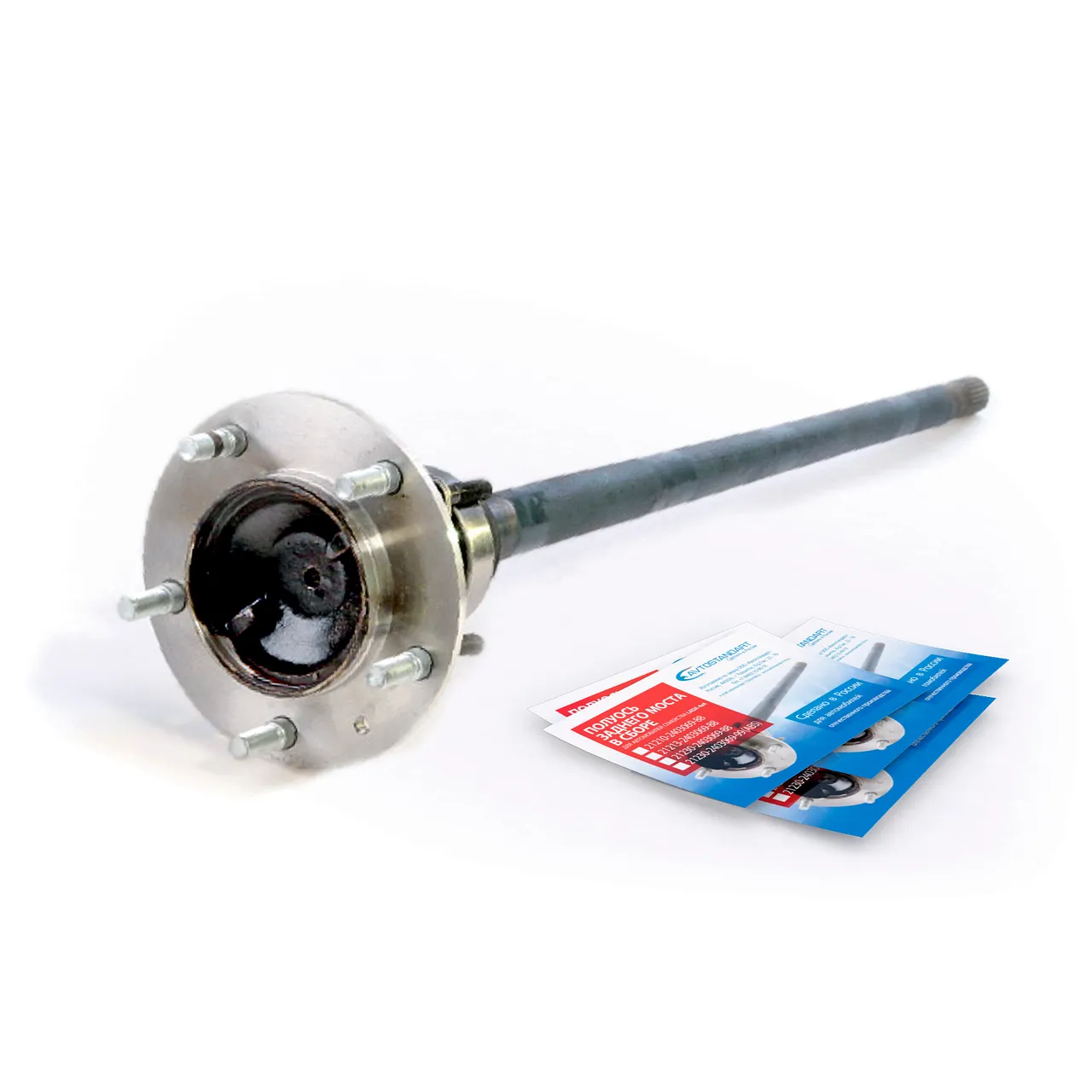 Полуось заднего моста (22шлица) ВАЗ 2123 AVTOSTANDART 21230240306988