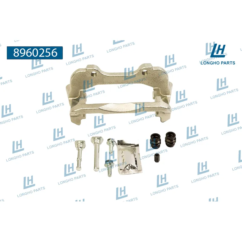 Кронштейн тормозного суппорта (скоба) FIAT/ALFA/LANCIA LONGHO 8960256
