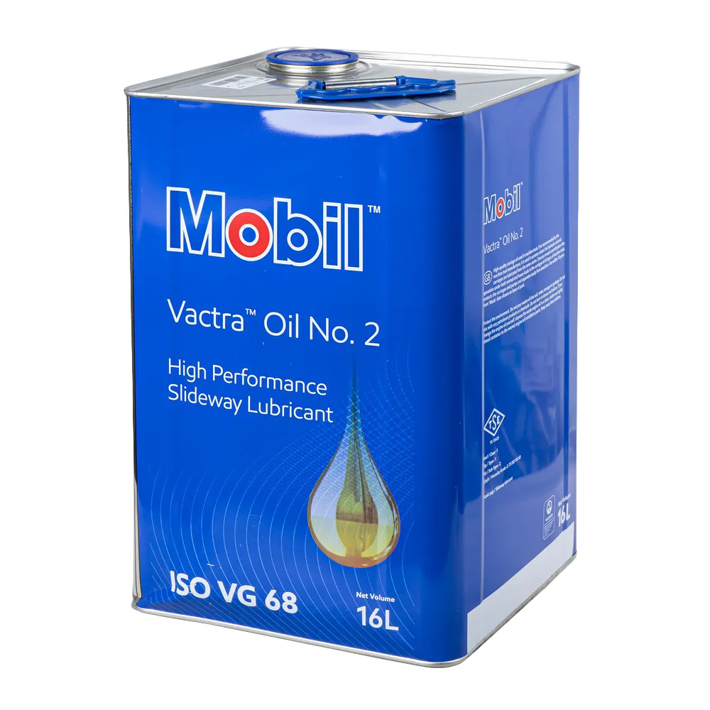 Масло для станков MOBIL Vactra Oil No.2 16 л 155676-N1 УЦЕНКА