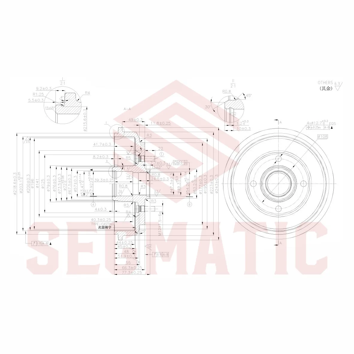 Барабан тормозной Ford Fiesta 2001-2008, Ford Fusion 2002-2012 SEGMATIC SDB30053052