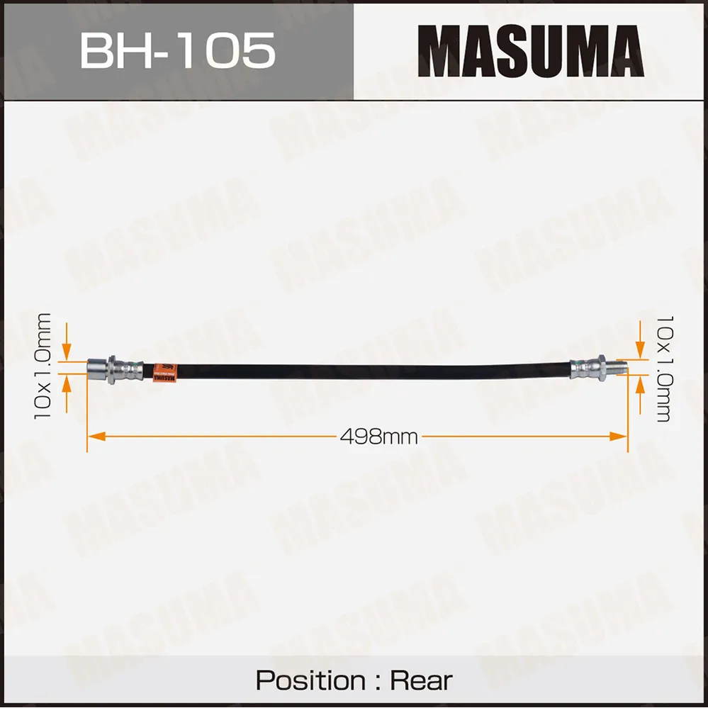 Шланг торм. пер./ задн. MASUMA BH-105
