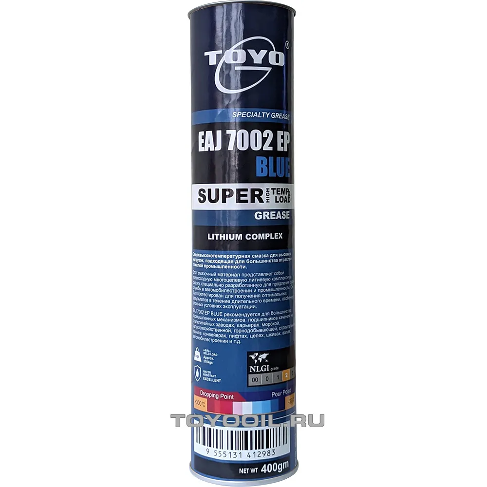 Смазка TOYO-G EAJ 7002 EP Blue NLGI 2 400 гр 9555131412983