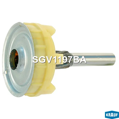 Дифференциал в сборе KRAUF SGV1197BA