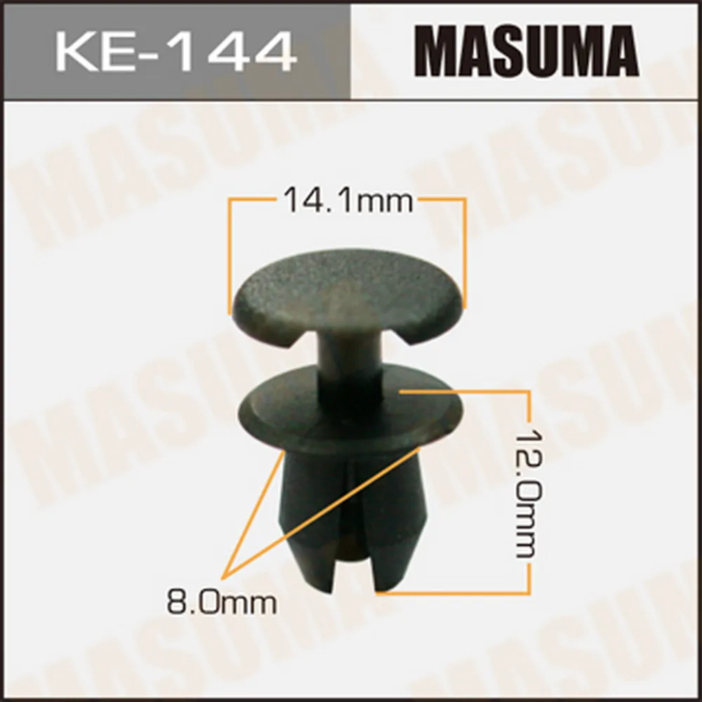 Заклепка вставная seat cordoba 99-02 MASUMA KE-144