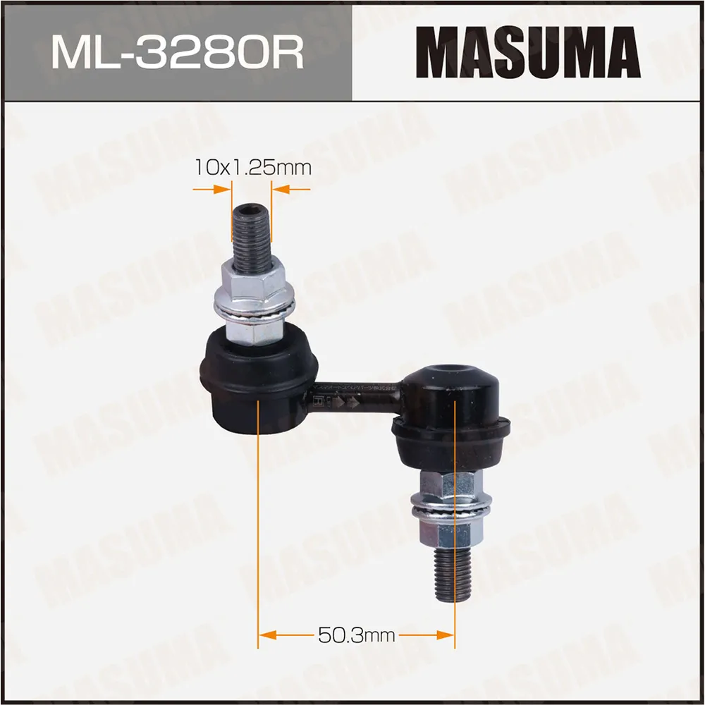 Тяга переднего стабилизатора R TOYOTA bB MASUMA ML-3280R