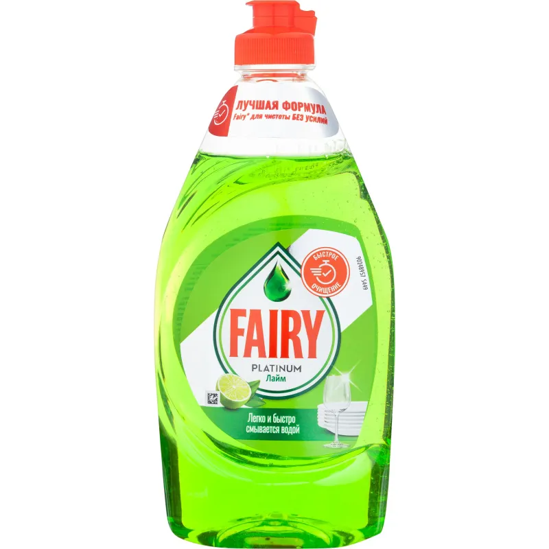 Средство для мытья посуды Fairy Platinum Лайм, 430мл 1745465