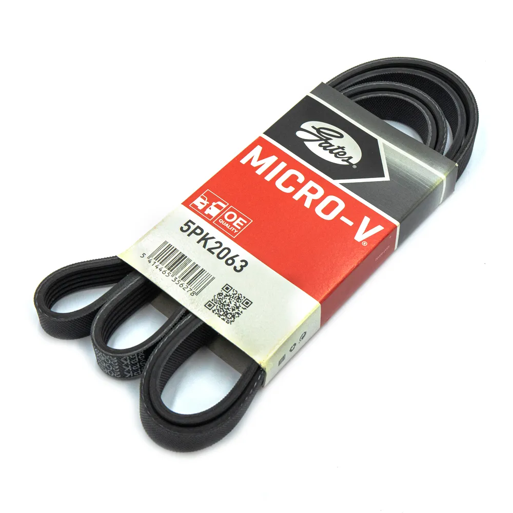 Ремень поликлиновый GATES 5PK2063