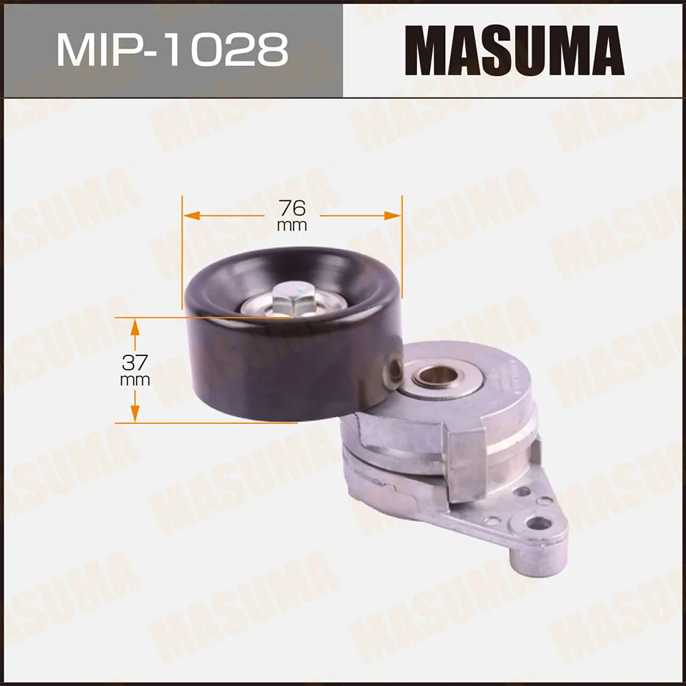 Натяжитель/демпфер ремня MASUMA MIP1028