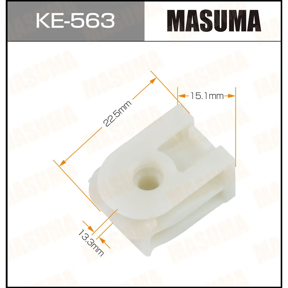 Клипса автомобильная уп.50 MASUMA KE-563