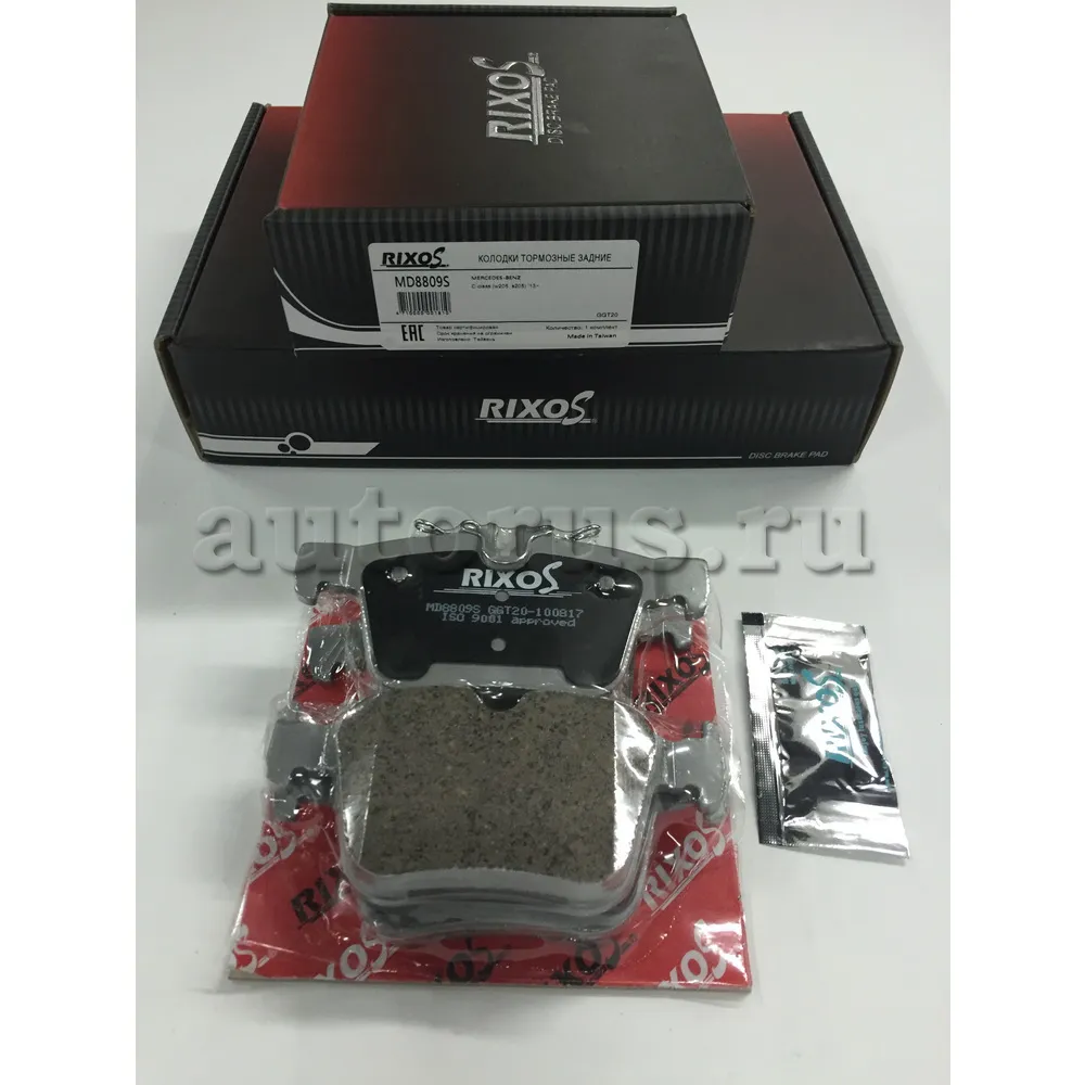 КОЛОДКА ТОРМОЗНАЯ ДИСКОВАЯ задние MERCEDES-BENZ C-CLASS (W205) 13, C-CLASS T-Model (S205) 14,