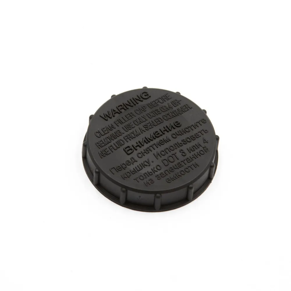 Крышка бачка тормозной жидкости HYUNDAI/KIA 58531-4L000