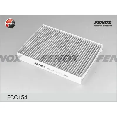 Фильтр салонный угольный Renault Clio 98-, Kangoo 97-, Megane 96-03, Symbol 08- FCC154