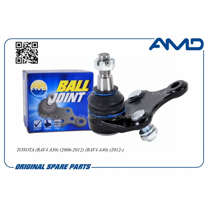 Шаровая опора TOYOTA (RAV4 A30) (2006-2012) (RAV4 A40) (2012-) AMD AMD.BJ231