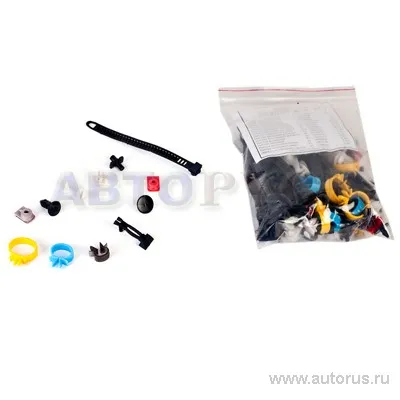 Пистоны крепления ВАЗ 210107 полный комплект на машину AVTOPLAST VSK-00064665