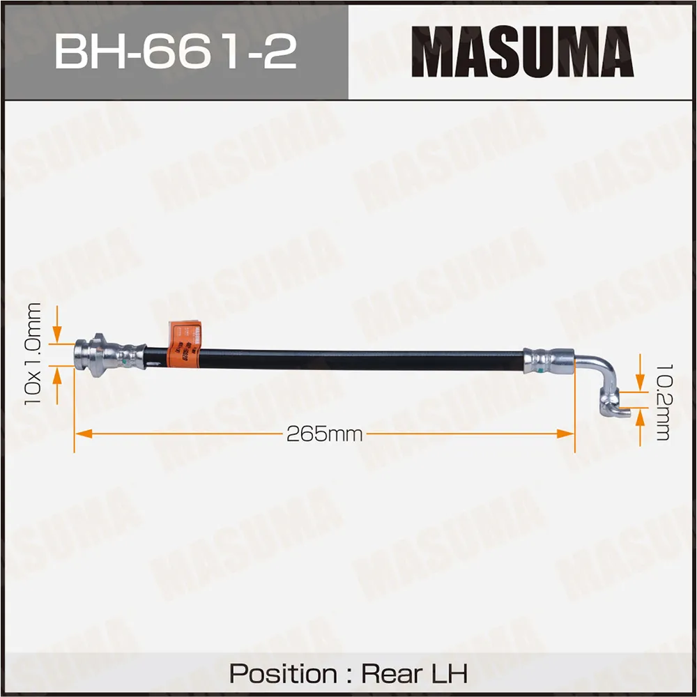Шланг торм. MASUMA BH6612