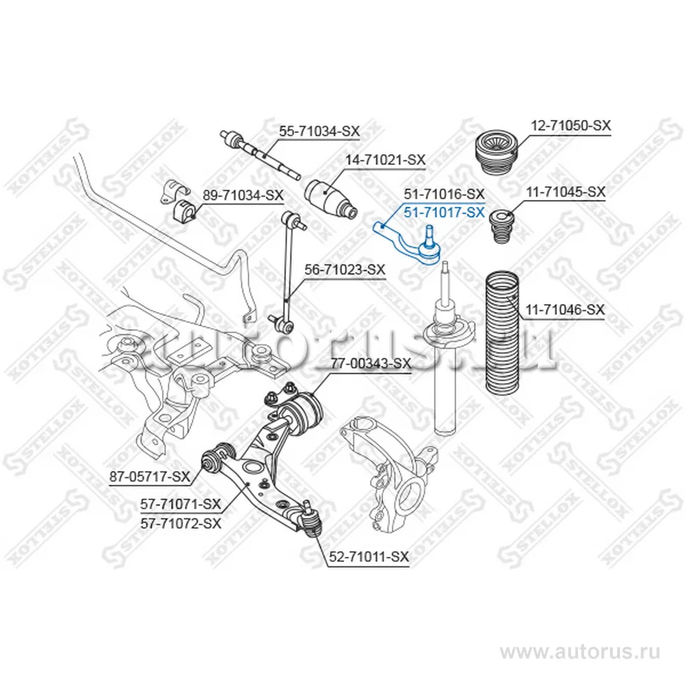 Наконечник рулевой правый Mazda 3 BK 03 (5171016_SX) STELLOX 5171017_SX