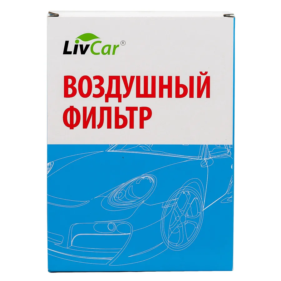 Фильтр воздушный LivCar OEM 13780-65J00 SUZUKI (RHD,LHD) Пластик LIVCAR LCZ974/2330A