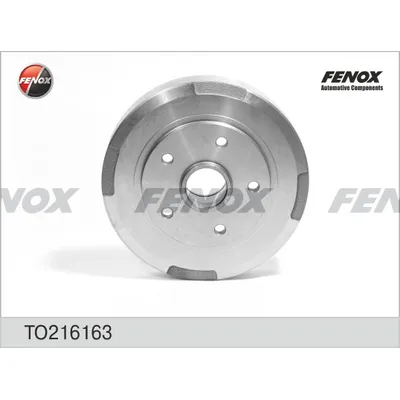 Барабан тормозной MAZDA 626 87-97, MX-6 92-97 228,8x37,5x5 FENOX TO216163