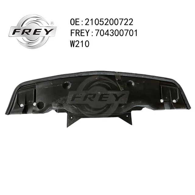 Защита двигателя (пластик), FREY 704300701