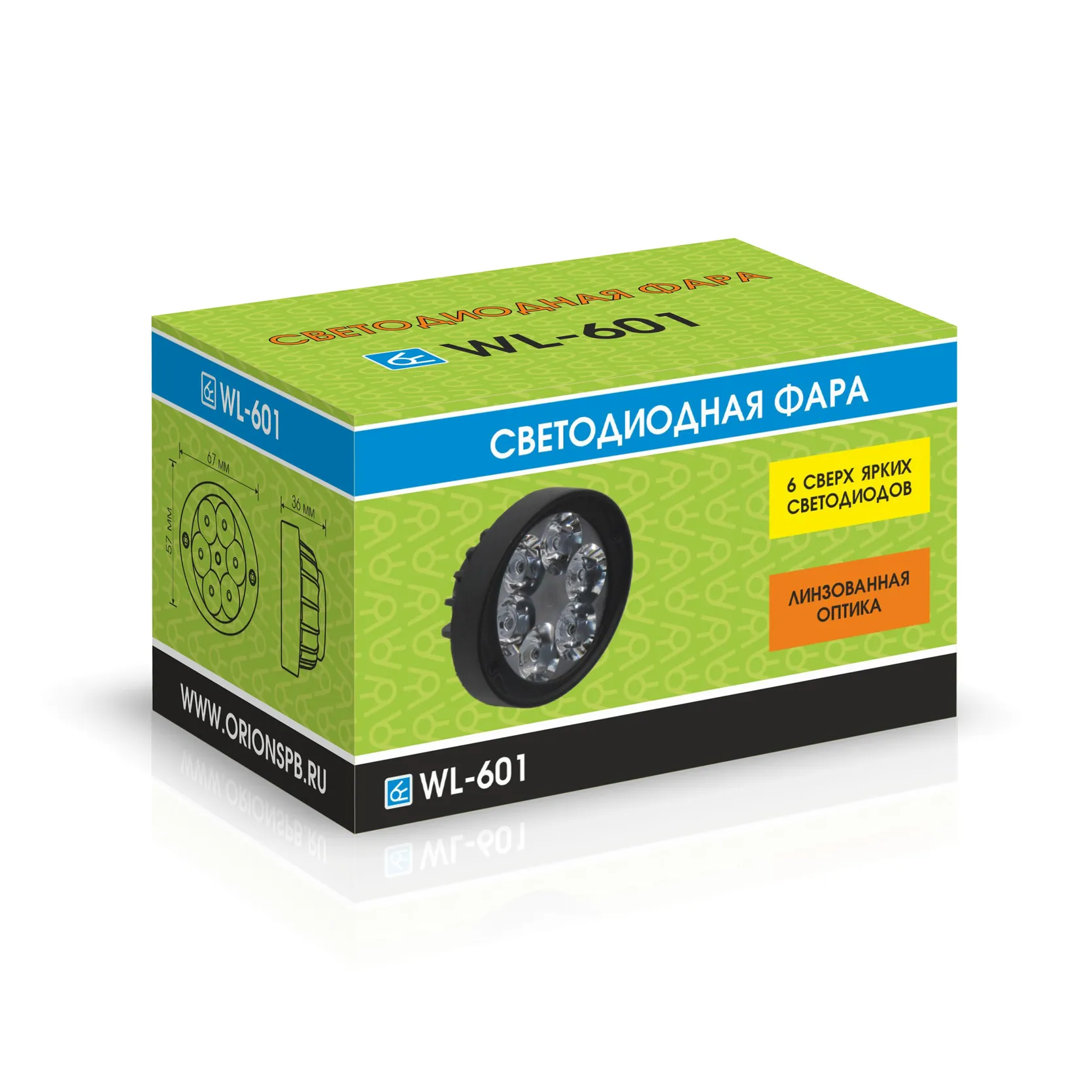 Светодиодная фара WL-601 (6 LED, 20W)