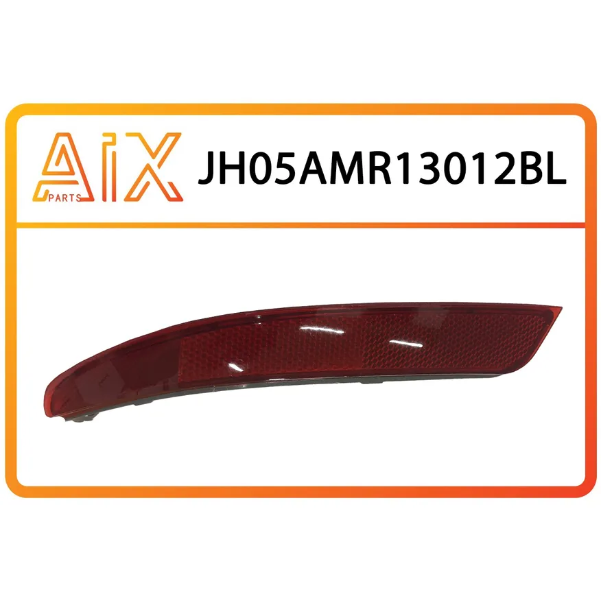 Отражатель бампера задний левый AIX JH05-AMR13-012BL