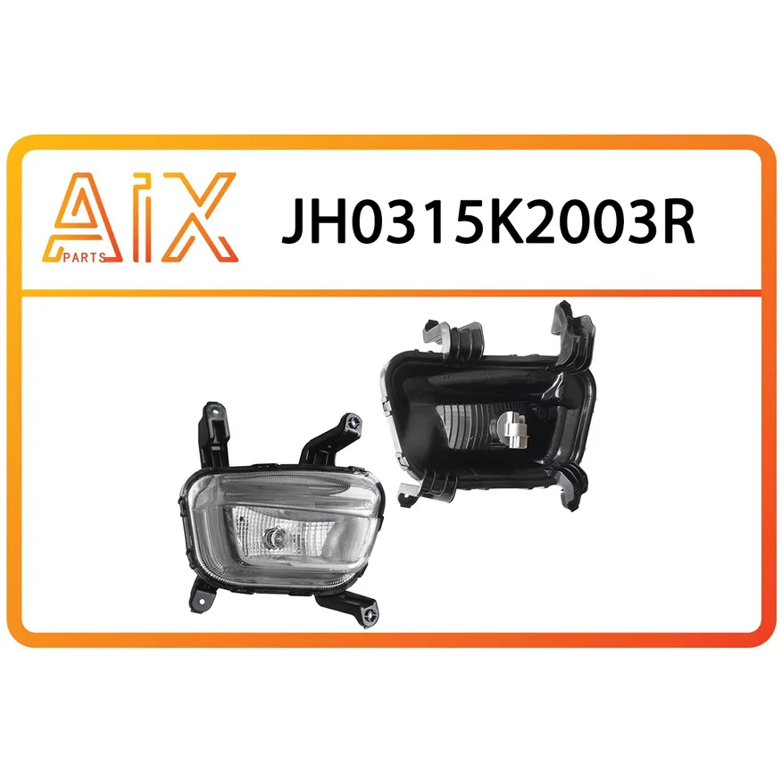 ФАРА ПРТИВОТУМАННАЯ ПРАВАЯ AIX JH0315K2003R