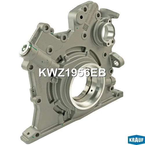 Насос масляный KRAUF KWZ1956EB