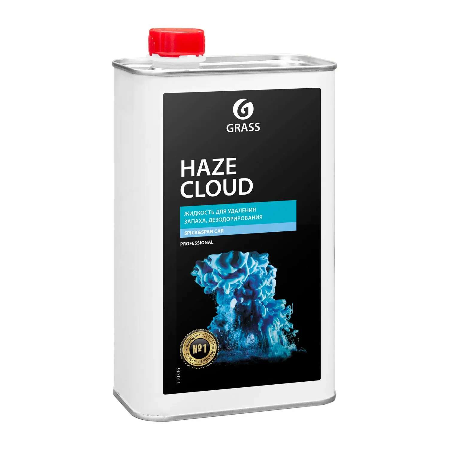 Нейтрализатор запаха Haze Cloud Spick&Span Car, 1л Grass 110346