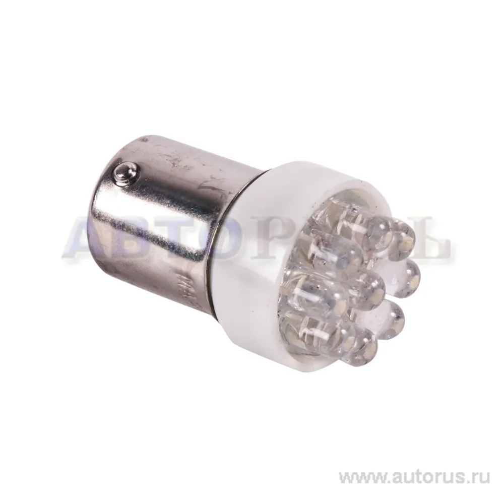 Лампа светодиодная 12V R10W 15W BA15s Маяк 1 шт. картон 12T15-W9LED