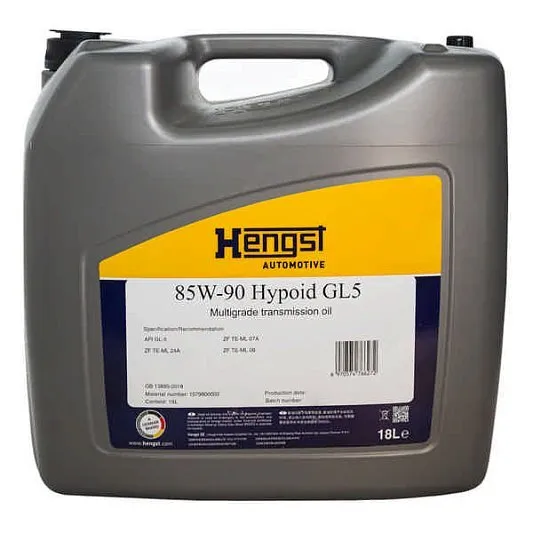 Масло трансмиссионное Hengst 85W90 Hypoid GL-5 18л. API GL-5 ZF TE-ML HENGST 1579800000