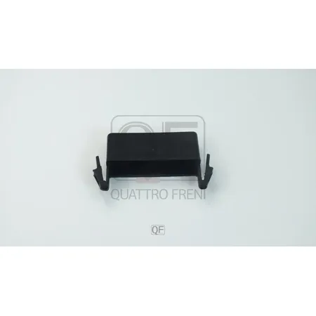 Фиксатор петли капота QUATTRO FRENI QF52G00003