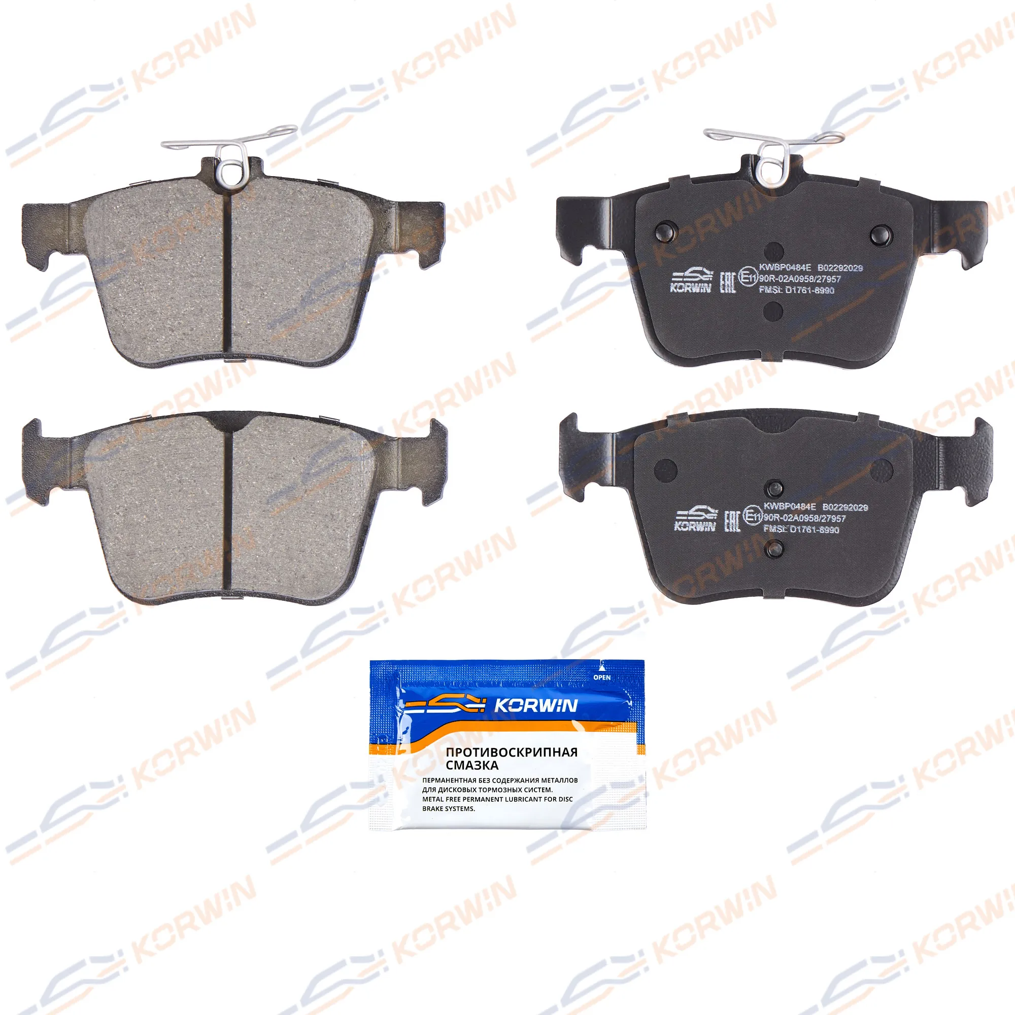 Колодки тормозные зад. ECOLine. VW Golf VII 12-/Tiguan 07-/Skoda Kodiaq 16- KORWIN KWBP0484E