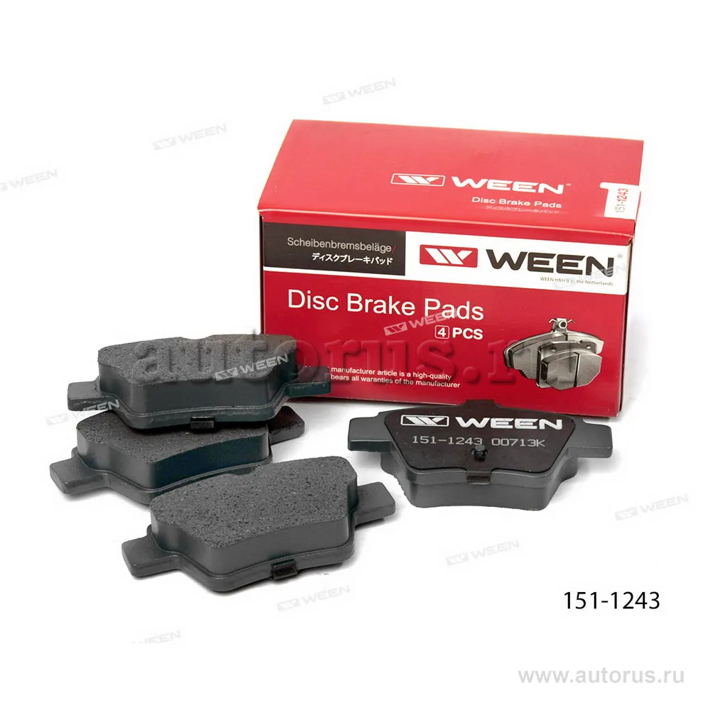Колодки задние (замена на 151-1207) CITROEN C3 I, C4 I, PEUGEOT 207, 307, 408, GEELY E WEEN 151-1243