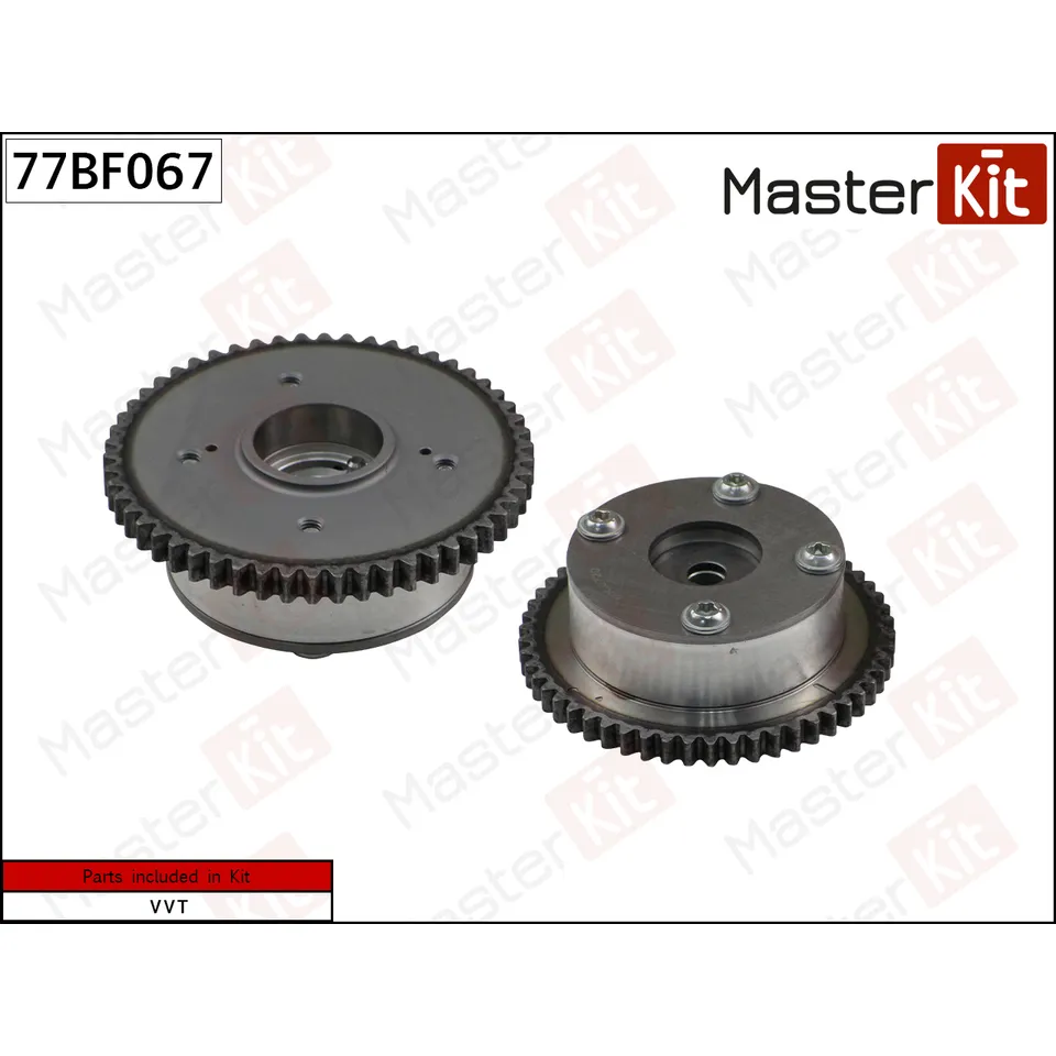 Механизм газораспределения (впуск) Hyundai/Kia G4NA MASTERKIT 77BF067