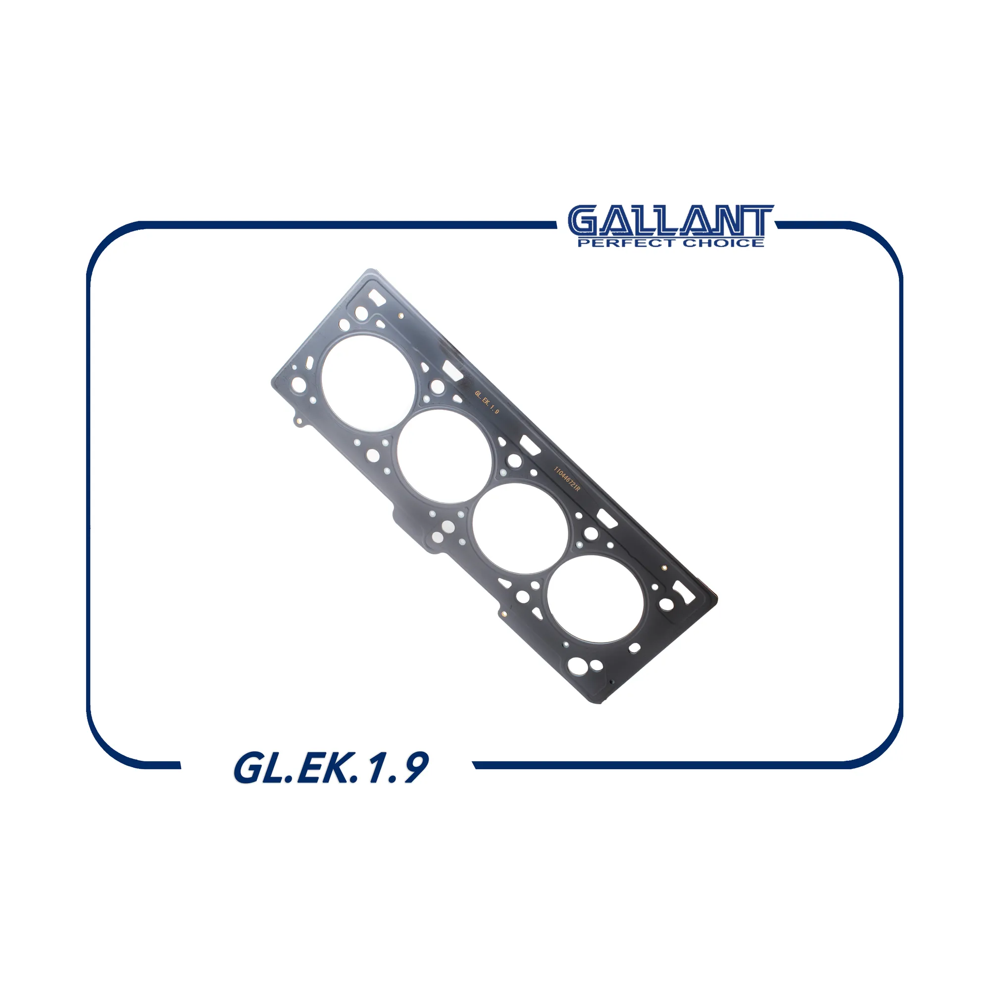 Прокладка ГБЦ Металл LADA Largus 16кл Металл GALLANT GL.EK.1.9